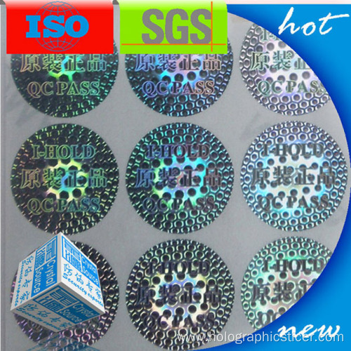 3d Laser Holographic Sheet